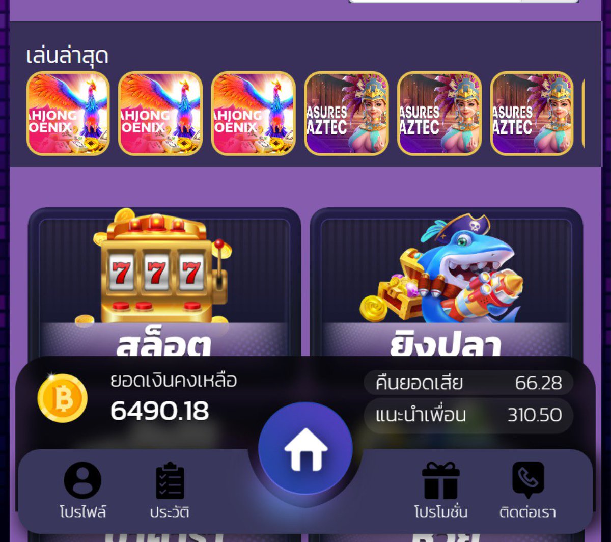 misfiw2002's tweet photo. เป็นเกมที่โปรดปราณ🥇คัดมาแล้ว🥇
ใครหาเว็บฝากถอนชัวแนะนำเลยเว็บนี้ 
ตามให้ได้100% ระบบ ออโต้ ไวมาก มีวอเลท 

ไปลุย https://t.co/m67PRIHOse

#X168AI #เว็บตรง #ฝากถอนชัว #เว็บใหม่ https://t.co/9yWzaHay7n