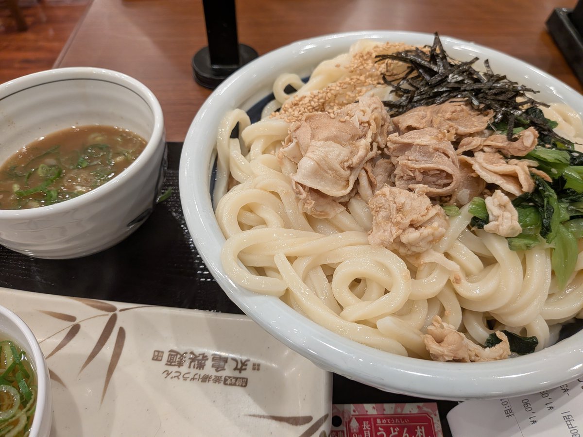 yset0's tweet photo. 丸亀製麺和歌山大谷
今までの丸亀製麺になかった3玉まで同値段。濃厚魚介豚つけ汁うどん。めちゃくちゃ濃厚ではなかった気がする? https://t.co/I9KKg78EW2