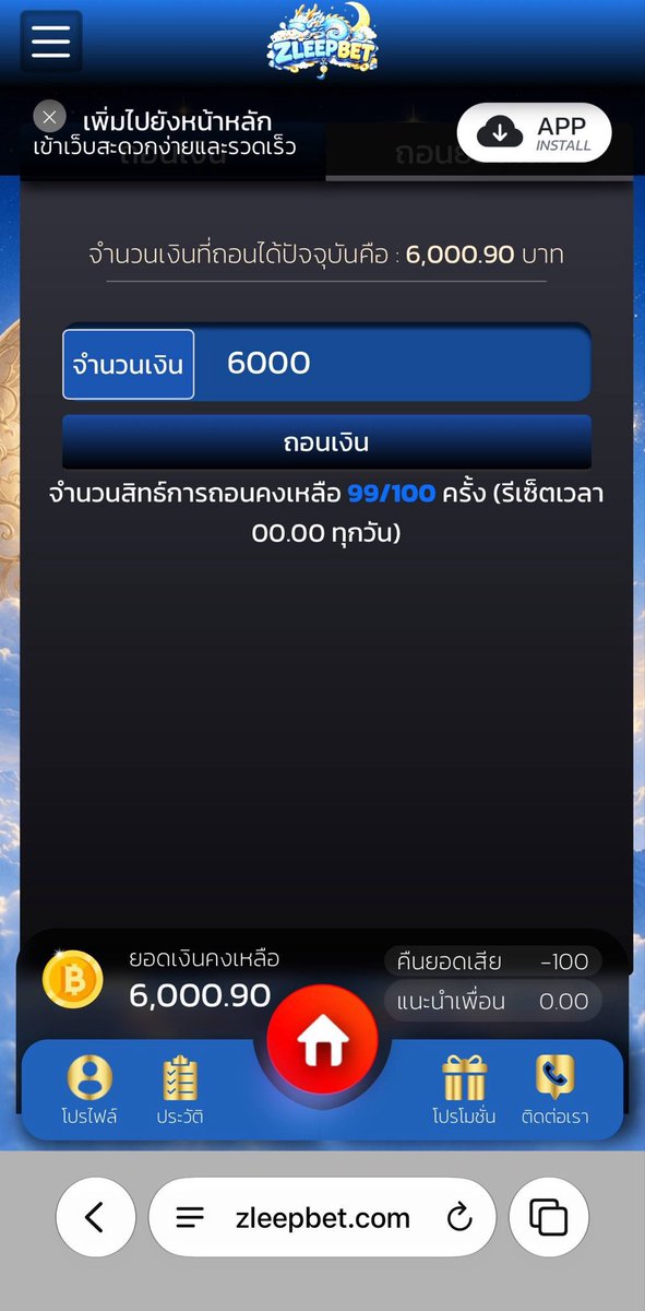 Mr_Cartoon168's tweet photo. เปิดบิลเริ่มต้นไป 300 เข้ารอบแรกก็ปังแล้ว สาดไปสมาชิก ทุนน้อยถอนหนัก ‼️

👉 ทางเข้า : https://t.co/bnF0chtmud https://t.co/hqvOER5VwP