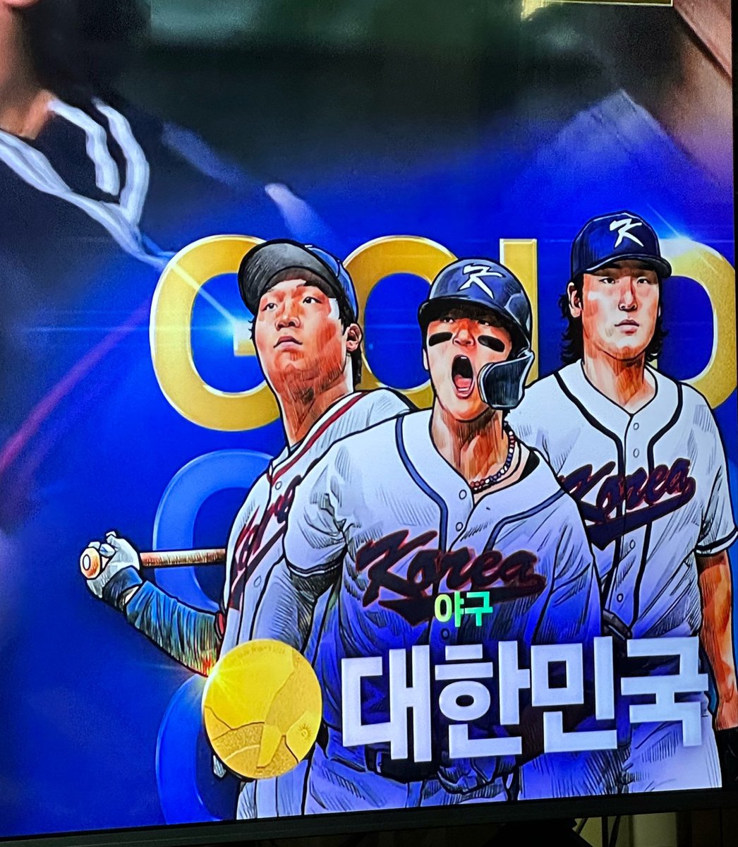 RxYg2gh's tweet photo. 눈물나는경기엿습니다여러모로…
팀코리아짱🫰🫰🫰🫰🫰 https://t.co/77O6O96DeM