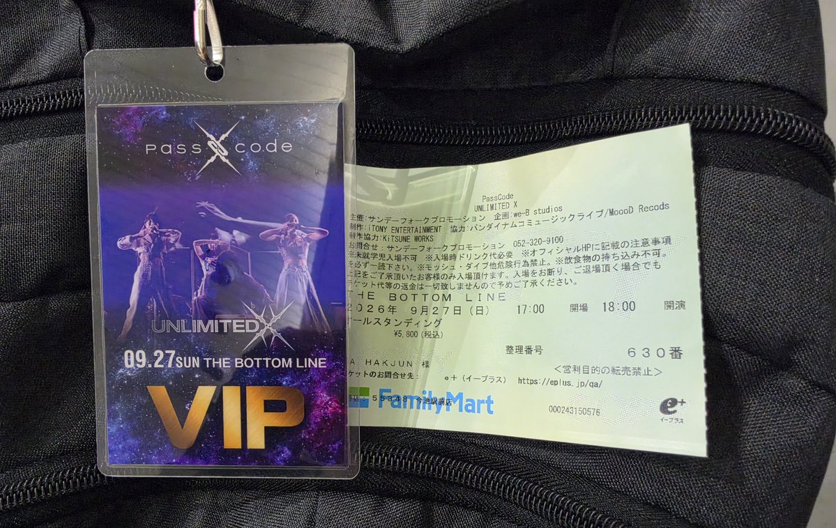 Haakuzn's tweet photo. 오늘도 화끈하고 재밌는 라이브였어요. 다음 PassCode 라이브는 홋카이도에서 만나요! https://t.co/yl2rwWky1e