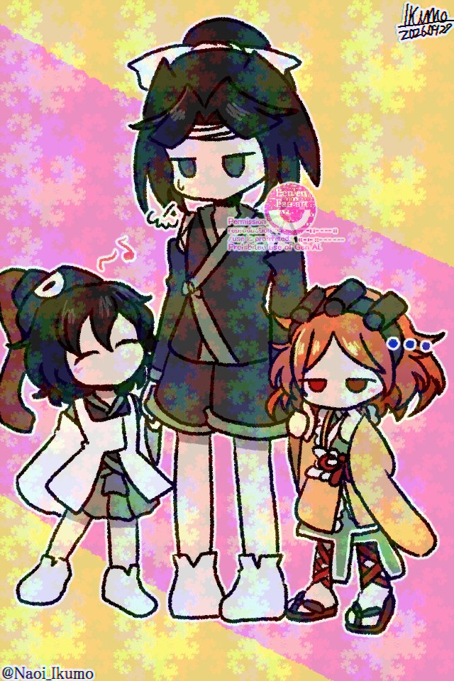 Naoi_Ikumo's tweet photo. #Len_en_art 

なんかちっこいツルとズイ https://t.co/TxxCShapnz