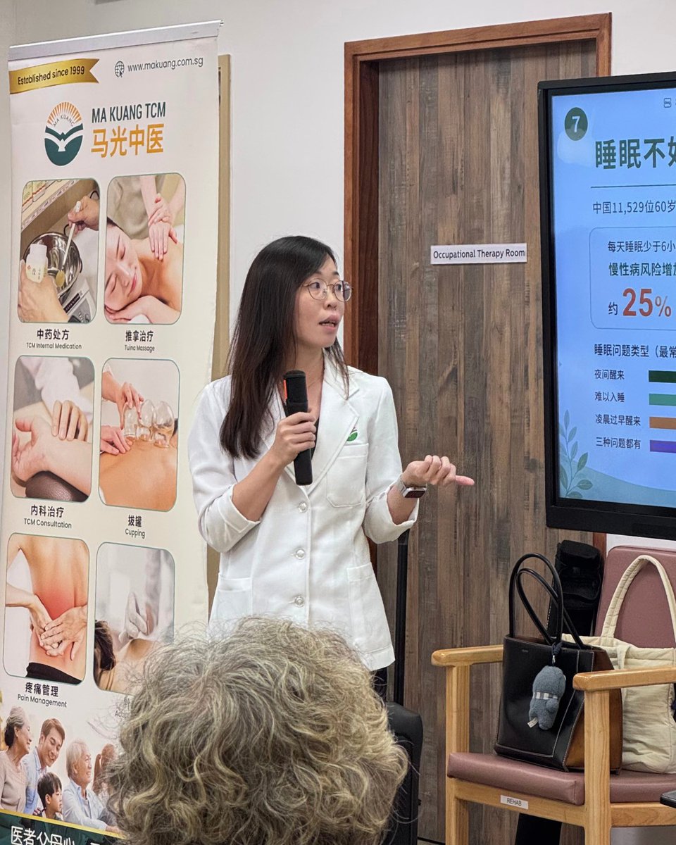 michaelwalqkl5's tweet photo. Quality sleep is essential at every age. It supports immunity, brain and heart health, energy, and recovery. Physician Lua Wei Feng from Ma Kuang TCM shares simple tips: get morning sunlight, limit evening caffeine, relax before bed, and calm the https://t.co/WyGyRZL4B8