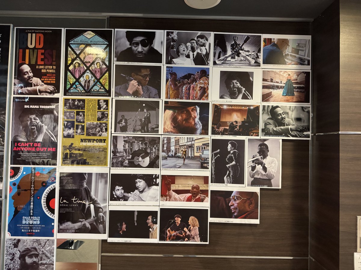 kkomaneko's tweet photo. 角川シネマで開催中の #ピーター・バラカン音楽映画祭 で #Eno 鑑賞。上映の度にAIが構成を変えるので毎回違う内容…なんだけど通算9回目なのでほぼ既知の内容だった。でも一番観たかったバーンとの共作「My Life In The Bush Of Ghosts」誕生エピがようやく観られた! https://t.co/XErNMGAF8j