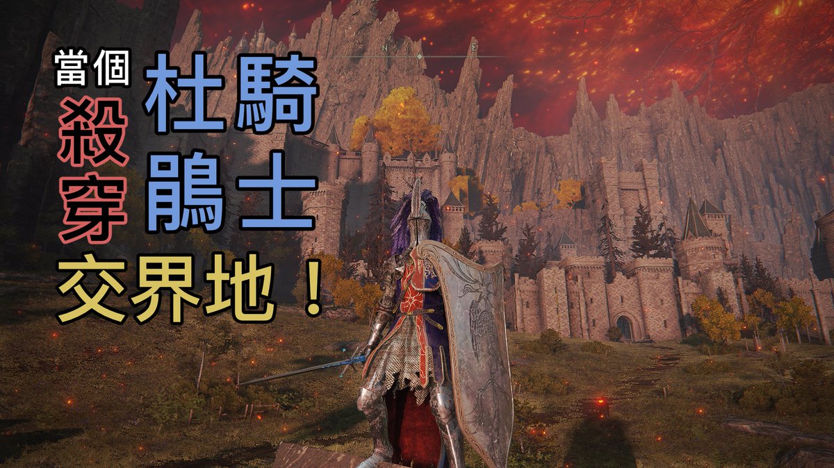 nikupandax's tweet photo. 今日直播即將開始！
待機室
https://t.co/XOwjl77bW3

#新人vtuber #台v #Vtuber #初見歓迎 #エルデンリング #ELDEN https://t.co/mKR8SS8ecK