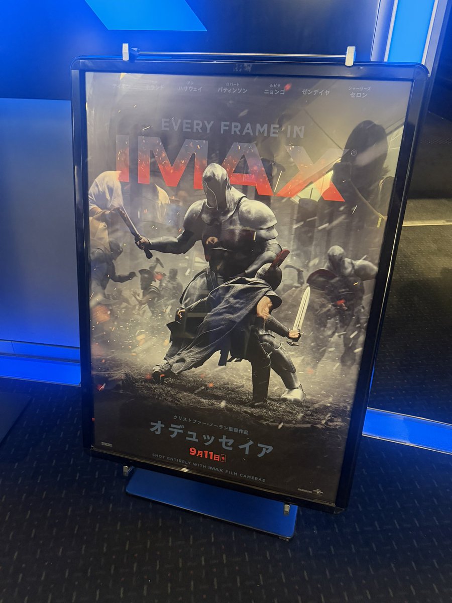 Hachin88's tweet photo. 夕方からはオデュッセイアをIMAXで鑑賞。オデュッセウス強すぎるし、アンティノオスが笑えるほどにクズ男で最高😂 音も映像も迫力あるから怪物のシーンとか結構怖かった💦長いからお尻痛かったけど、映画館で観て良かった！ https://t.co/YWvpCwUc9i