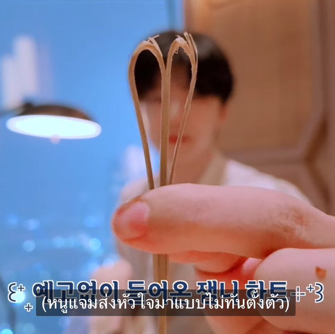 ohkattaamp's tweet photo. ชั้นชอบคำว่า “หนูแจม” จังเลยอะ น่ารักสมกับชีมาก🥺😭🫶🏻🥹🫪💞💖🩷🎀🪽🫳🏻🐱🐰🫳🏻💖🩷🎀💞🤏🏻🤏🏻🤏🏻🤏🏻🤏🏻🤏🏻🤏🏻 https://t.co/12vAn1eDlY