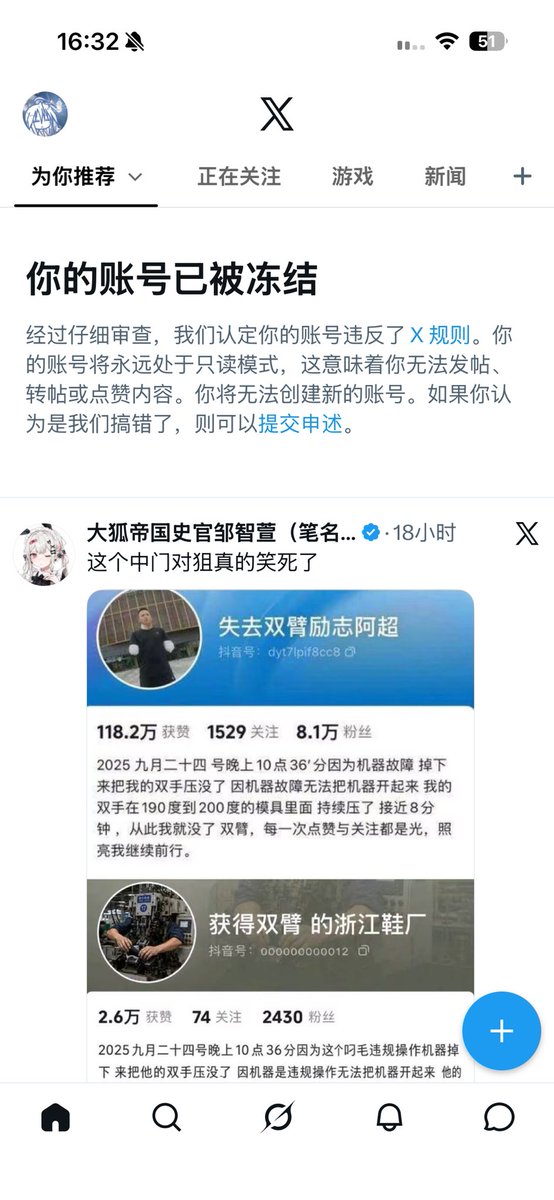 3db_ovo's tweet photo. 我死掉了…… https://t.co/KceQgXraUx