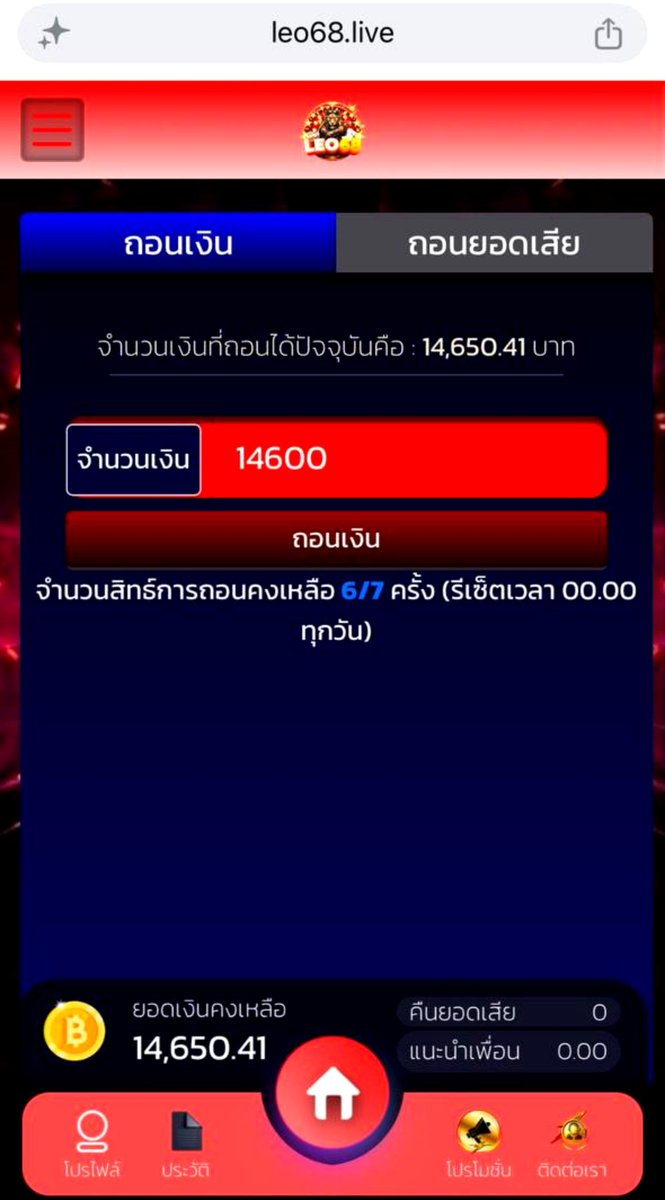 SjjeWkwke94458's tweet photo. เคดิตฟรี 15 ถอนไม่อั้น !! 

🎟️ 𝗖𝗼𝗱𝗲: 19P3N12QK

 📲 https://t.co/OvfR2cfudE https://t.co/WMxNJYhrvY