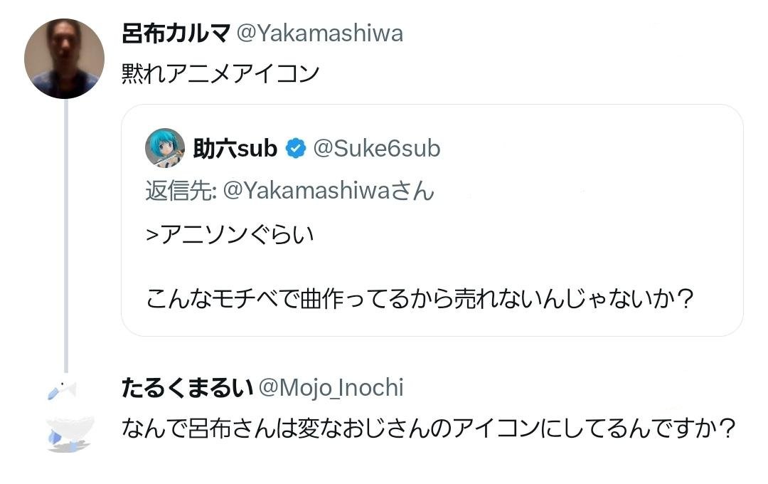 tkzwgrs's tweet photo. 今日も一日 https://t.co/U9I7Wb6JPv