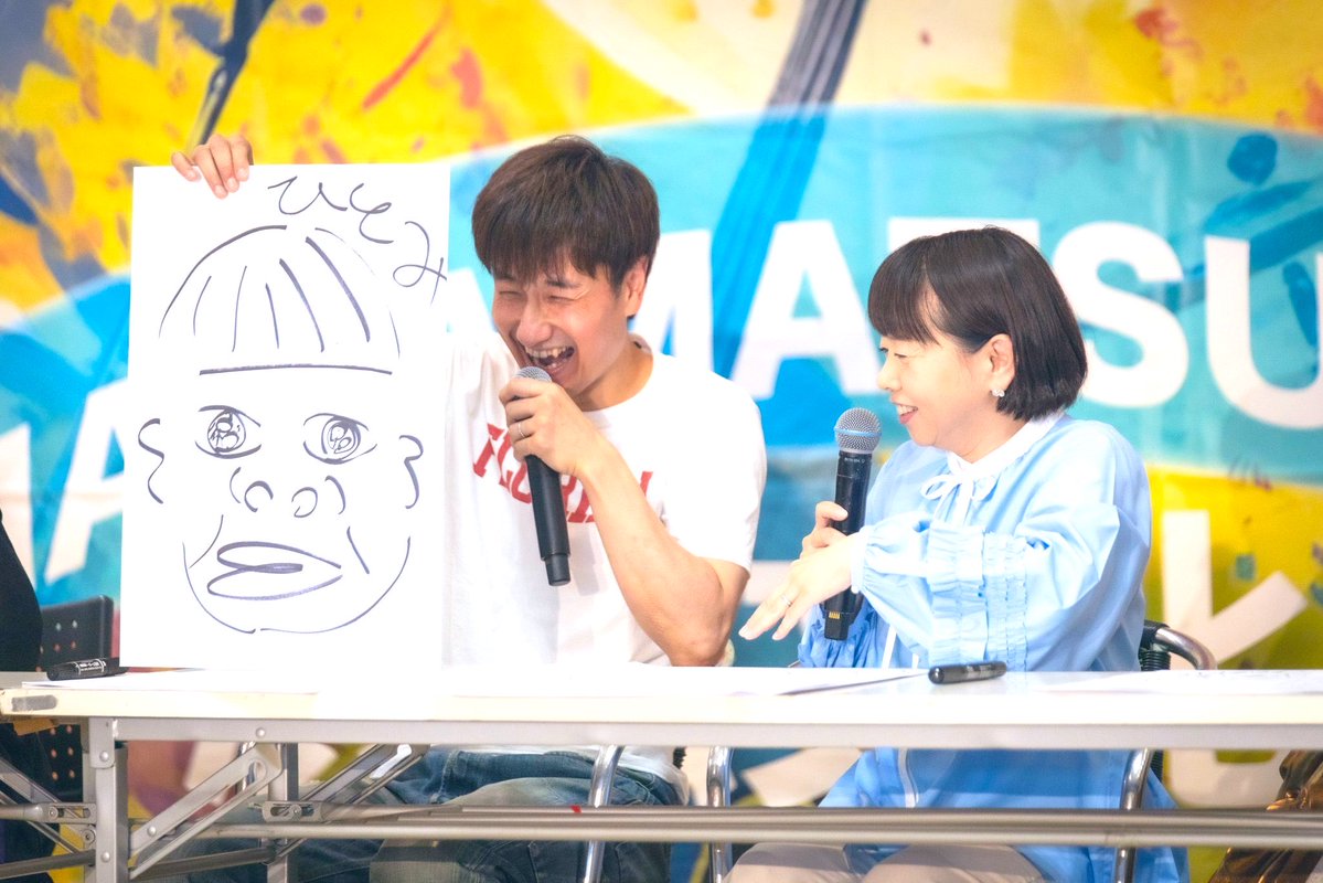 kyotarosamasama's tweet photo. 今年も暴れ倒しました💪👊
来年「電流爆破デスマッチ」で会いましょう💥
#浜松文化祭
#サンストリート浜北
#STARMARIE
#久保ひとみ さん https://t.co/AkTFtY7qDT