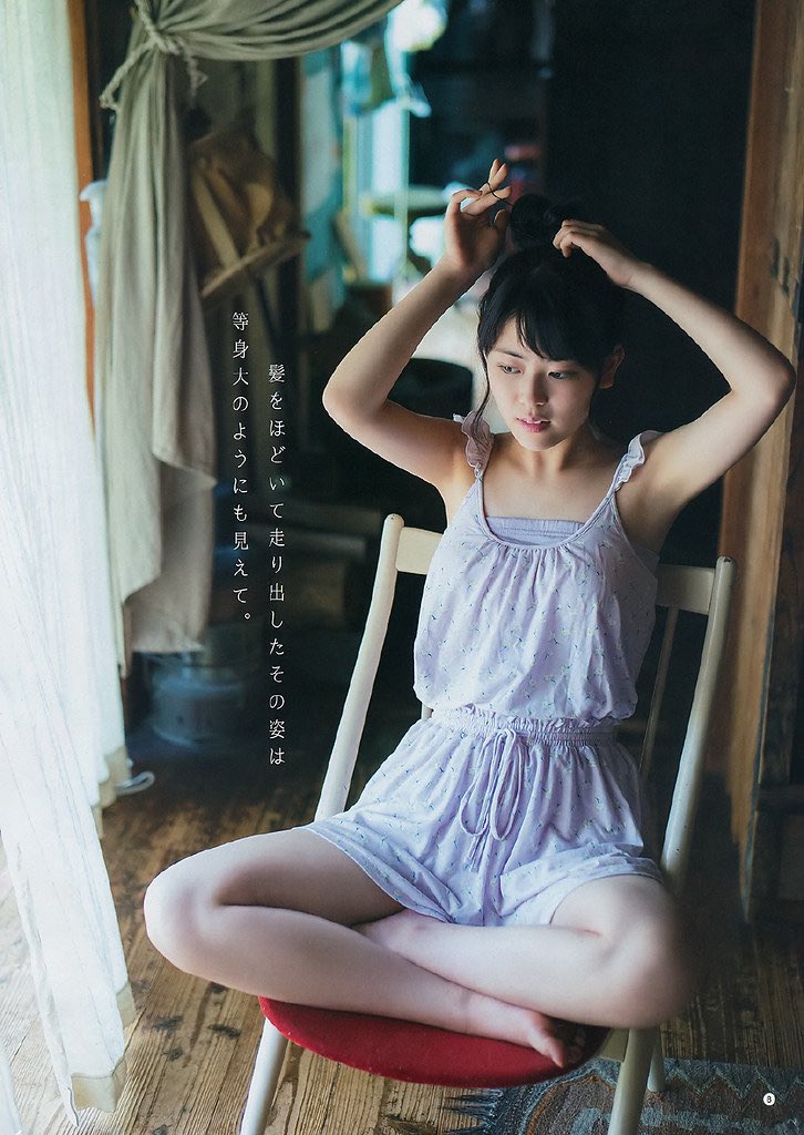 MIOMIO55555's tweet photo. ヤングガンガン 2018 No.16
岩本蓮加『夏の足音』 Part③🩷

#乃木坂46 #岩本蓮加 #RENKAIWAMOTO https://t.co/K9D2w51Hjy