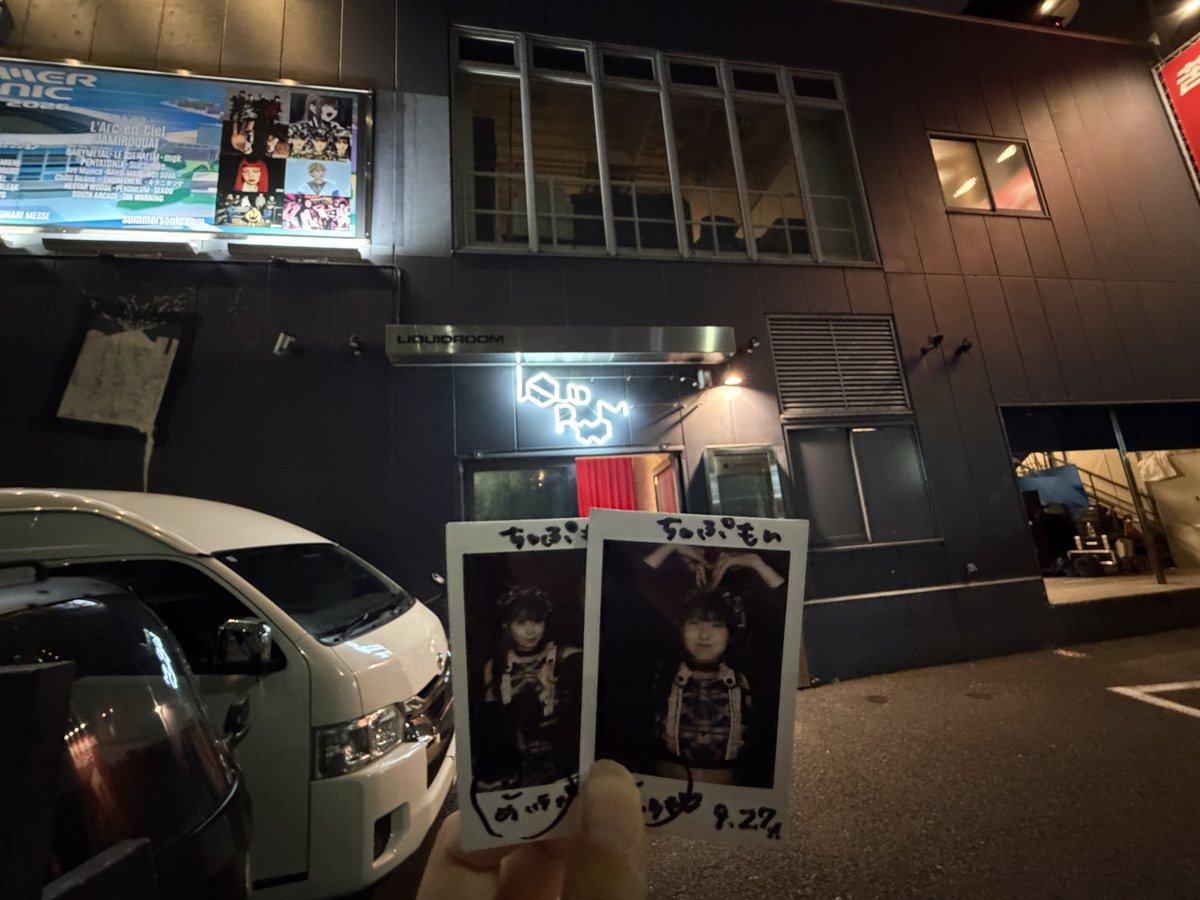 yuu_chap's tweet photo. オケトーのバンドセットワンマン、めっちゃ良かった！
今年自分が見たライブの中では一番良かったかも https://t.co/5zuBIjeJhE