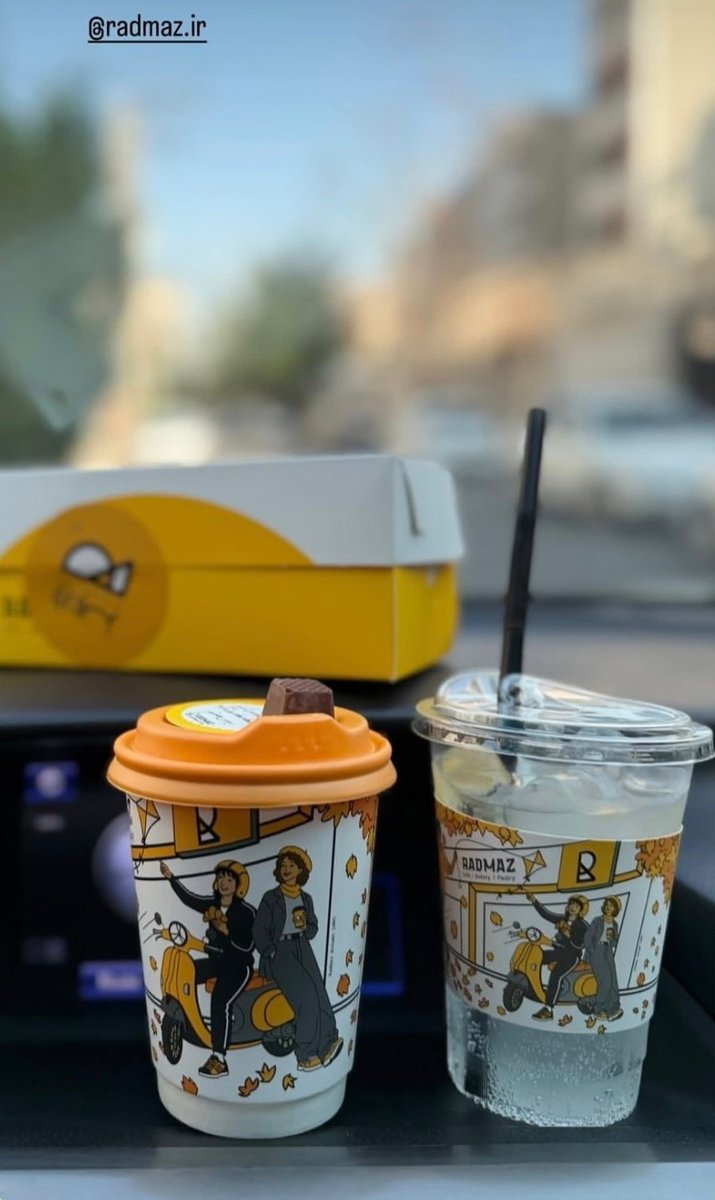 radmazcafe's tweet photo. دِیت ماشینی ۱۰ از ۱۰  :))) https://t.co/qRFjQcCn3K