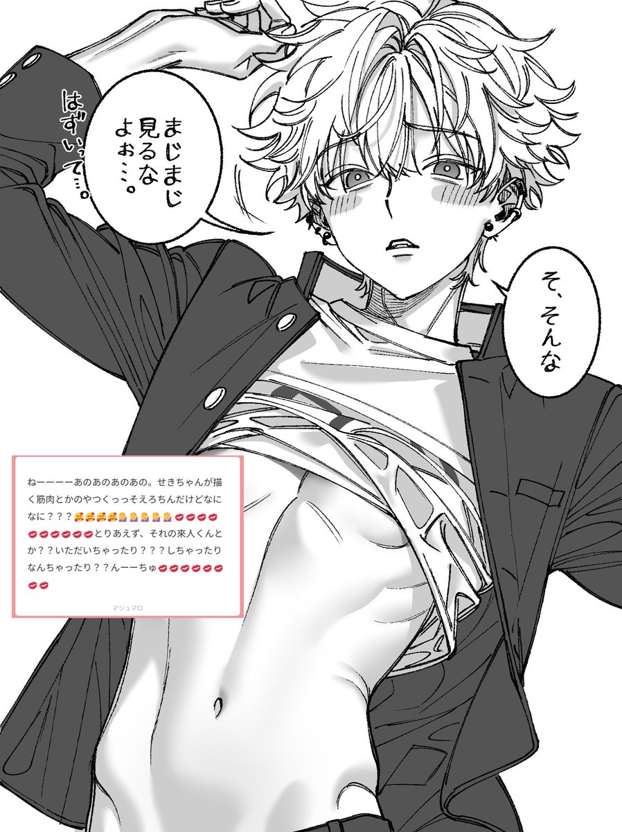 sekihara_0's tweet photo. https://t.co/2bpaPTcKM9