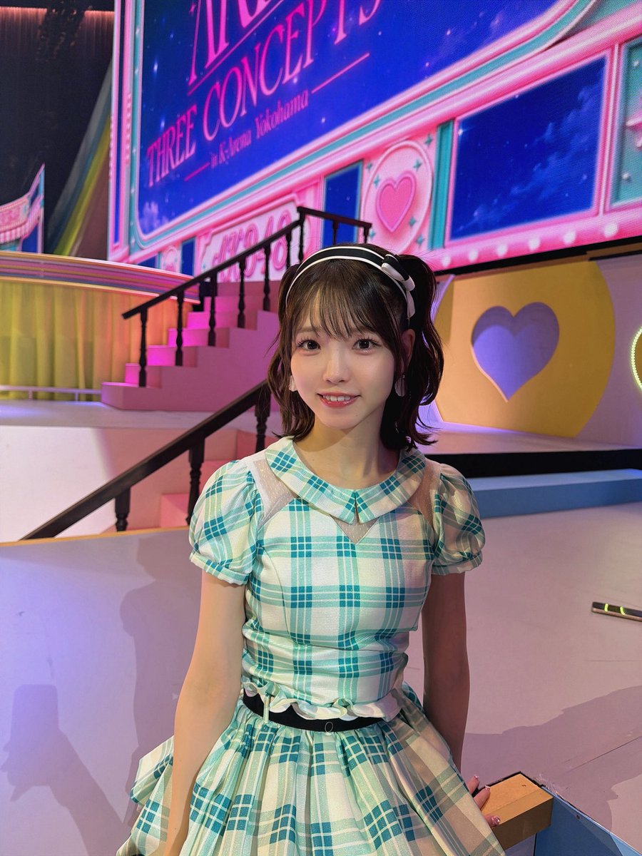 __ayn1230__'s tweet photo. #AKBサンコンコン
私の推し席を選んでくれて、団扇やペンライトで応援もしてくれて本当にありがとう✨
1人ひとりお顔を見て改めて大切で大好き！って思いました🐣

これからもよろしくね☺️💗 https://t.co/RExSsLaV7Z