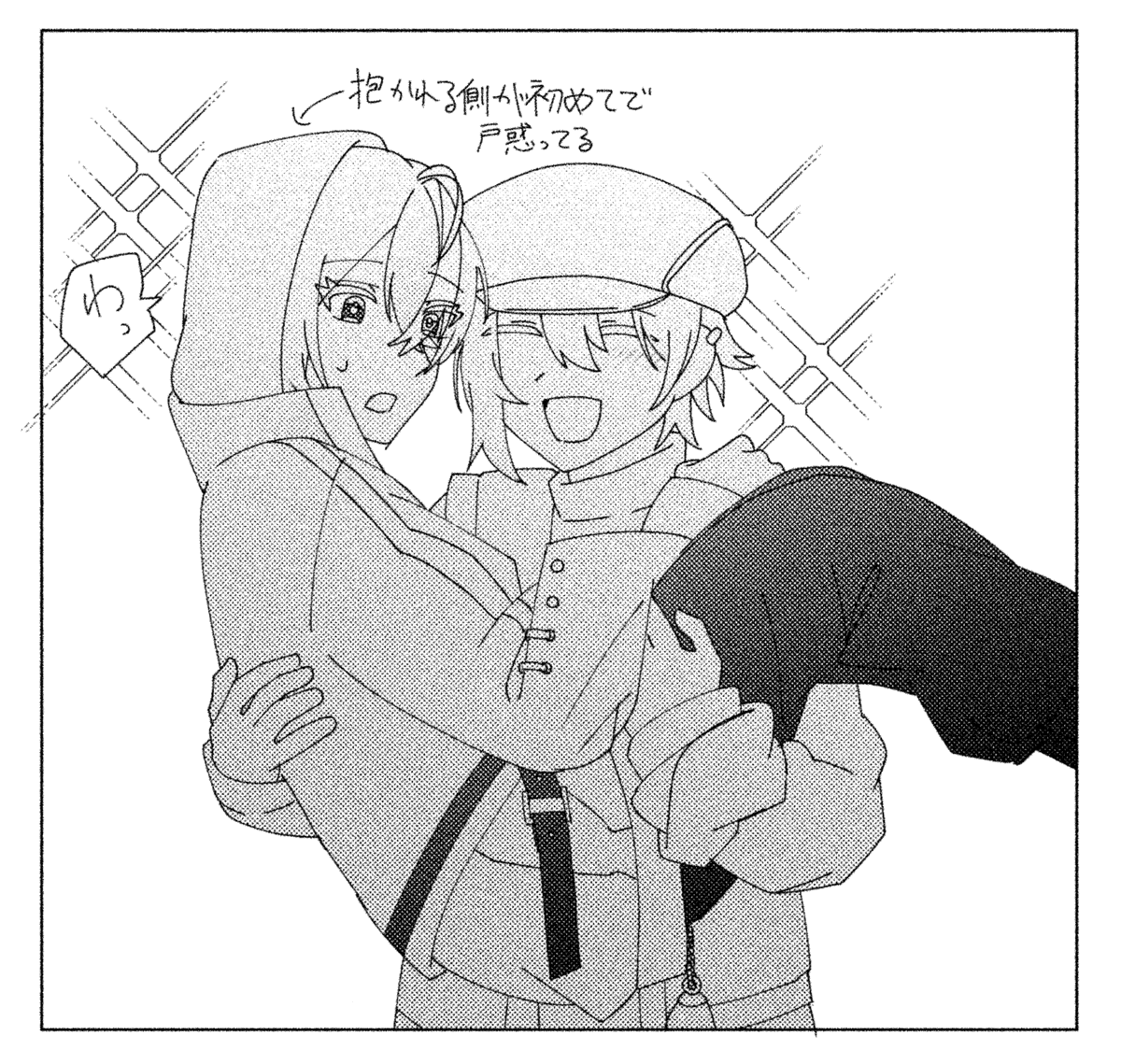 off_1222's tweet photo. 運動！＋2h
#アルチャコ版ワンドロライ https://t.co/QuA6DuIMDv