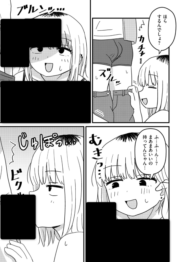 dnznfn's tweet photo. 7/9 https://t.co/21MOC0NKIN