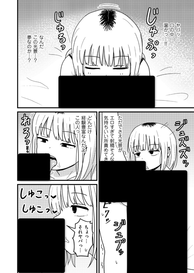 dnznfn's tweet photo. 7/9 https://t.co/21MOC0NKIN