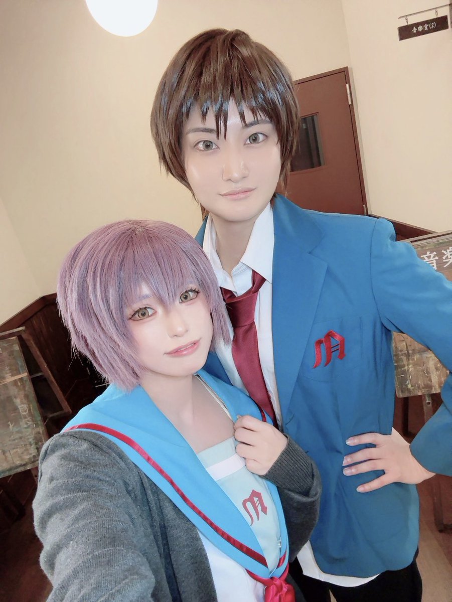 hamuhaaaaa's tweet photo. ⚠️cosplay コスプレ

☆⋆｡𖦹°‧★🛸.𖥔 ݁ 🪐˖.𖥔 ݁ ˖

涼宮ハルヒの憂鬱

「ただの人間には興味ありません。」

☆⋆｡𖦹°‧★🛸.𖥔 ݁ 🪐˖.𖥔 ݁ ˖

🆘団楽しかったです♡
キョンの隣でヒロイン顔してる長門添えとく

 #コスメルin旧二葉小学校 https://t.co/QEkX5v1ySr