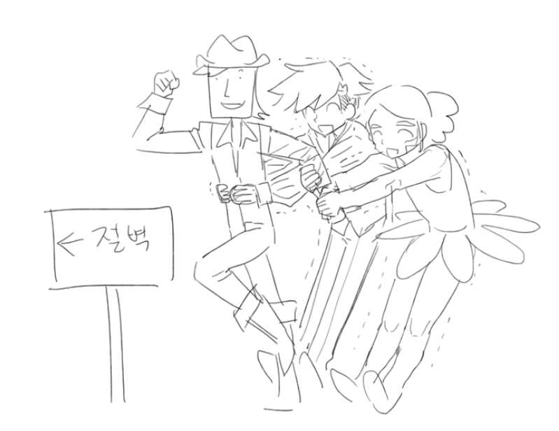 dltkdqhkfff222's tweet photo. 죽고싶다 https://t.co/na2pvl1VSg