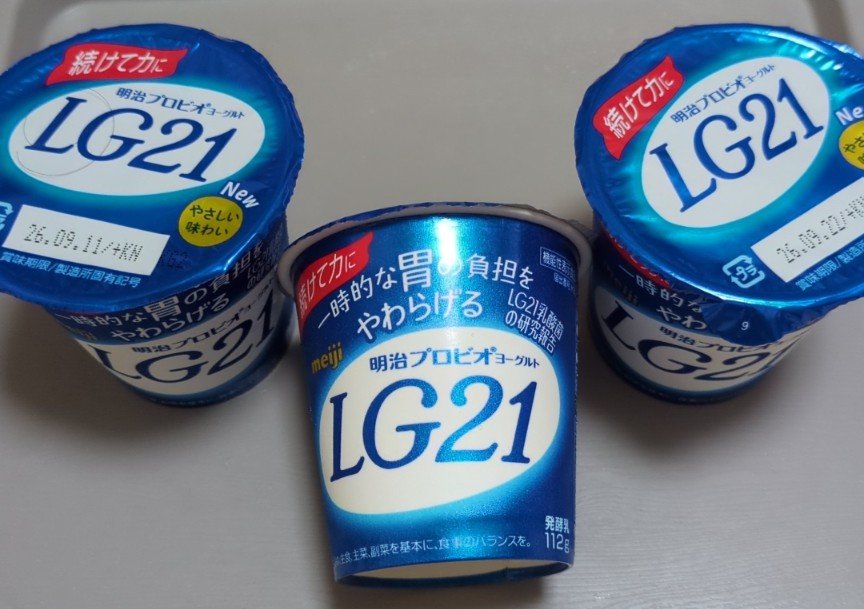 RiemNaka's tweet photo. 【#ポン活報告会】

9月もローソンお試し引換券で人気商品をお得に購入(^^)
いつものLG21はキャンペーンが重なり激安で10個get！ラッキー🤩

#ワラウ はPontaポイントやdポイントが貯めやすいポン活におすすめなポイントサイト！

ワラウ登録はこちら😊
↓↓↓
https://t.co/OoyqEgPKP3 https://t.co/xpiTy6dGcF