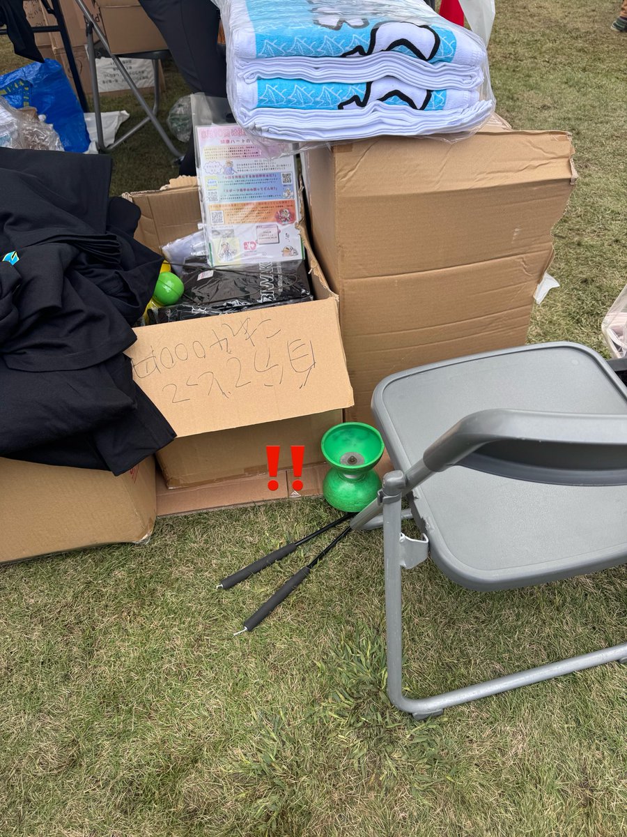 qne6sh's tweet photo. 人気すぎて整列スタッフや札がついたり列の場所も改善されてた群馬県庁の対応力ｽ湖“
一人で設営してるのびわ湖くんだけだったよ...
#びわ湖くん
#ご当地キャラカーニバル https://t.co/INO1ORszV9