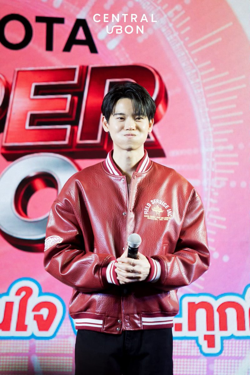 yinwarfamilysup's tweet photo. 🚗💨งุ้ยยย น่ารักไม่ไหว #หยิ่นอานันท์ เสิร์ฟความสนุกสุดฟินแบบจัดเต็ม 🩷
ที่งาน TOYOTA SUPER PRO โปรแรงจัดใหญ่ มั่นใจ ง่าย..ทุกดีล‼️
.
🙏ขอขอบคุณ TOYOTA ศิลปินหยิ่น-อานันท์ และเหล่าหมูยอ ที่มาร่วมสร้างปรากฏการณ์ความน่ารักสุดใจฟูในวันนี้ไปด้วยกัน เดินทางกลับบ้านโดยสวัสดิภาพกันทุกคนเลยน้า🥰
.
🗓️ 27 กันยายน 2569
🚗 ที่ ลานอะควาเรียม ชั้น 1 ศูนย์การค้าเซ็นทรัล อุบล
.
TOYOTA X ANAN WONG
.

cr. https://t.co/1iTCBpuwIg

#ToyotaSuperProXYin 
#CentralUbon #เซ็นทรัลอุบล
@yinyin_anw #yinyin_anw Yin Anan  #YINWAR #หยิ่นวอร์