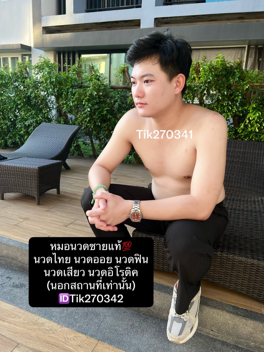 Vrkaerin tweet picture