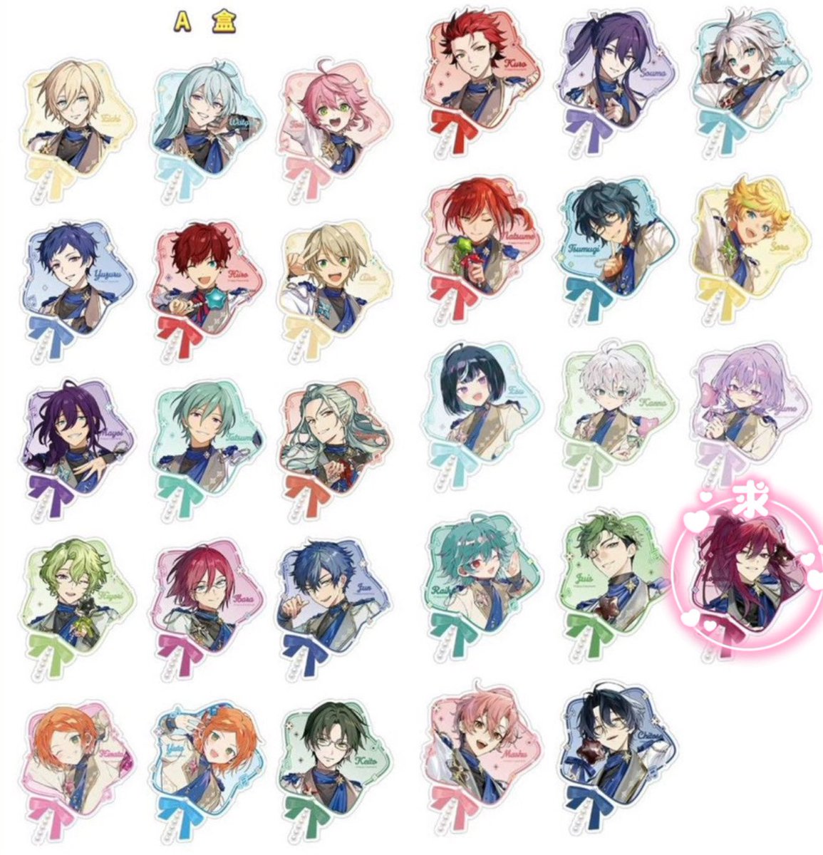 Nene_trip_x's tweet photo. 【仮約束・交換】
あんスタ 中国 聚光舞台 ポラロイド クリアカード 星型クリアカード 写真カード 摘星クリアカード

求→望見
譲→画像のもの

代行サイトにてAbox各1ずつ予約済みです。
手元に届き次第ご連絡という形になります。

検索からもお気軽にお声掛けください🙇‍♀️ https://t.co/DgPddVM01s