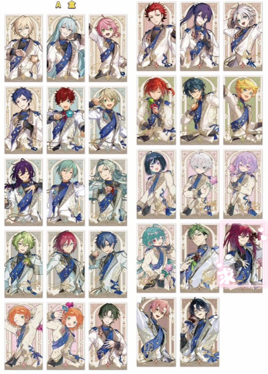 Nene_trip_x's tweet photo. 【仮約束・交換】
あんスタ 中国 聚光舞台 ポラロイド クリアカード 星型クリアカード 写真カード 摘星クリアカード

求→望見
譲→画像のもの

代行サイトにてAbox各1ずつ予約済みです。
手元に届き次第ご連絡という形になります。

検索からもお気軽にお声掛けください🙇‍♀️ https://t.co/DgPddVM01s