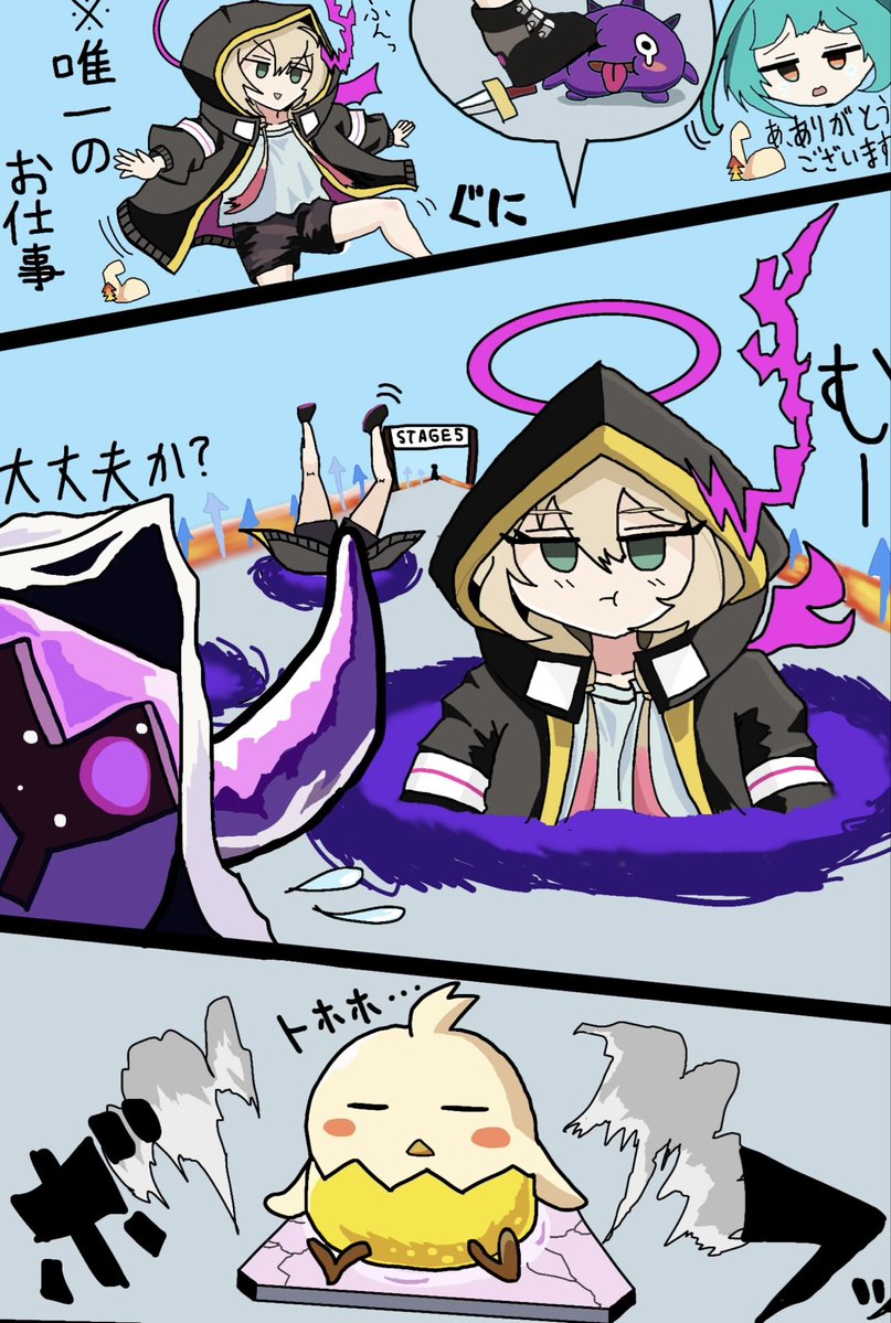 y3JUwFbXz194182's tweet photo. モンスト過去絵　アムマラ
ｴﾙﾁｬﾝかわいい https://t.co/q7AQu8UsP6