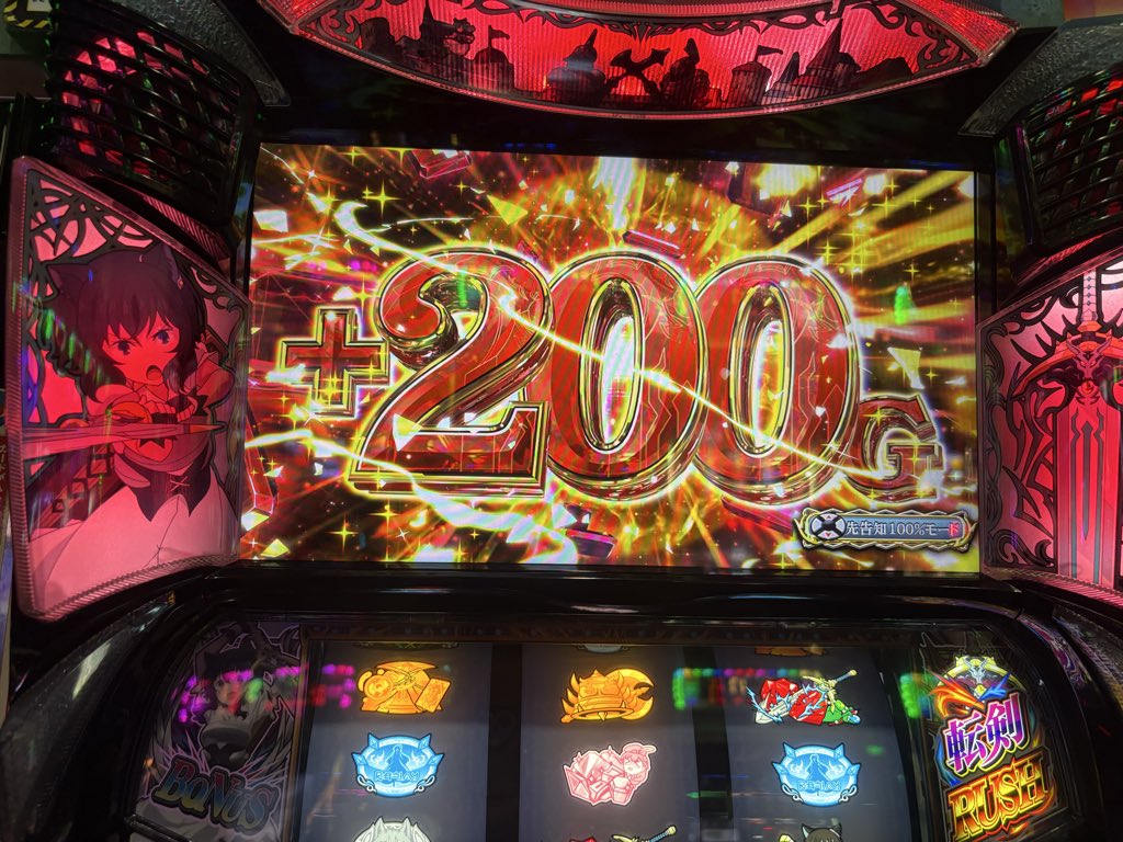 49shigure's tweet photo. 楽しんだ https://t.co/HLMPWcNH9R