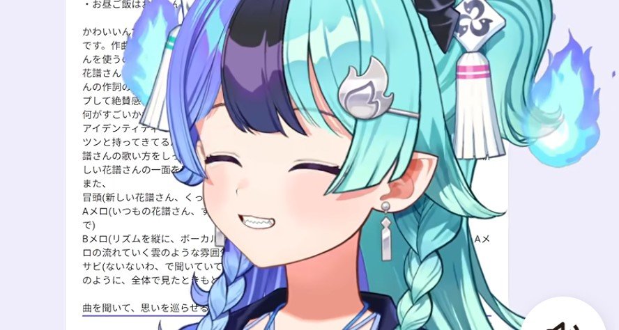 b7maut's tweet photo. めらち今日も可愛いかったのじゃーー
明日からもがんばるのじゃーー
ありがとうなのじゃーー
さらばじゃーー！！
@achichi_mela https://t.co/bYgUMhSEuL