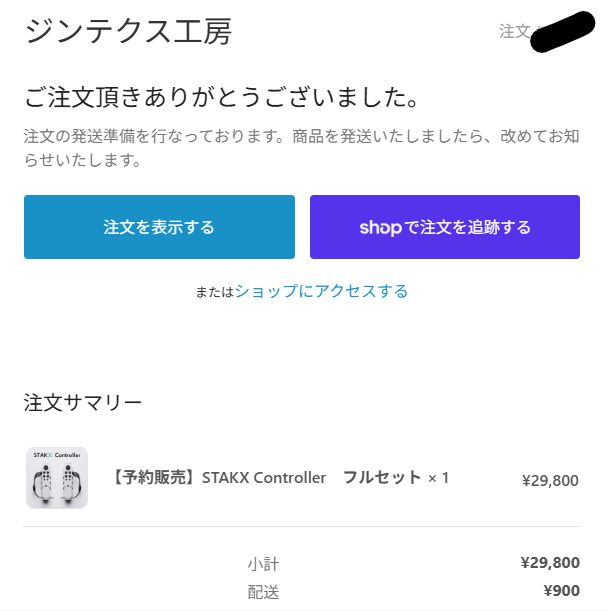 somei_shrimp's tweet photo. まあものは試しに https://t.co/HTPSKk2GTE