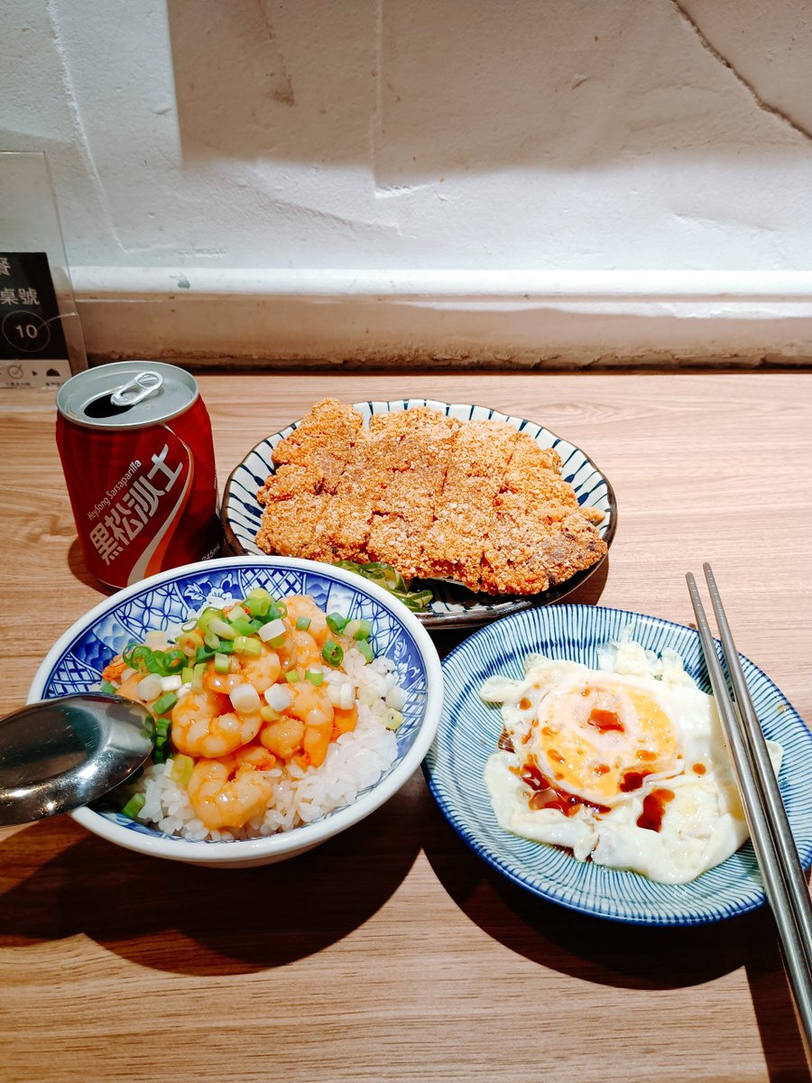 sunterna's tweet photo. 10年ぶりの台北 https://t.co/zYogBVySH9