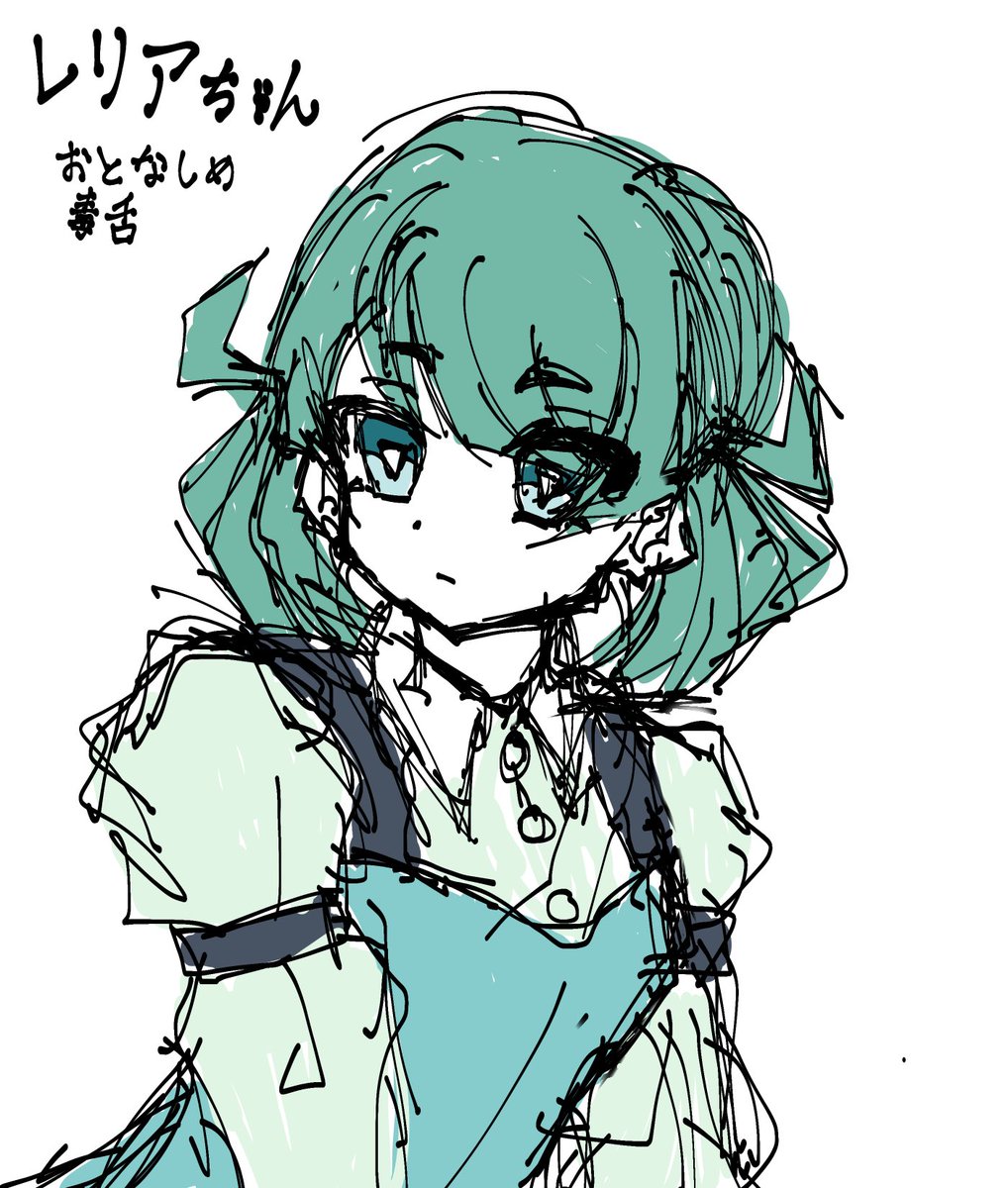 Cola_yanishi's tweet photo. 創作ちゃんたち https://t.co/3wTLiNjlGz