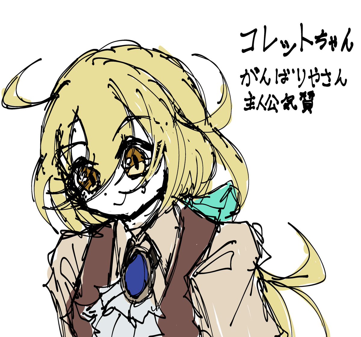Cola_yanishi's tweet photo. 創作ちゃんたち https://t.co/3wTLiNjlGz