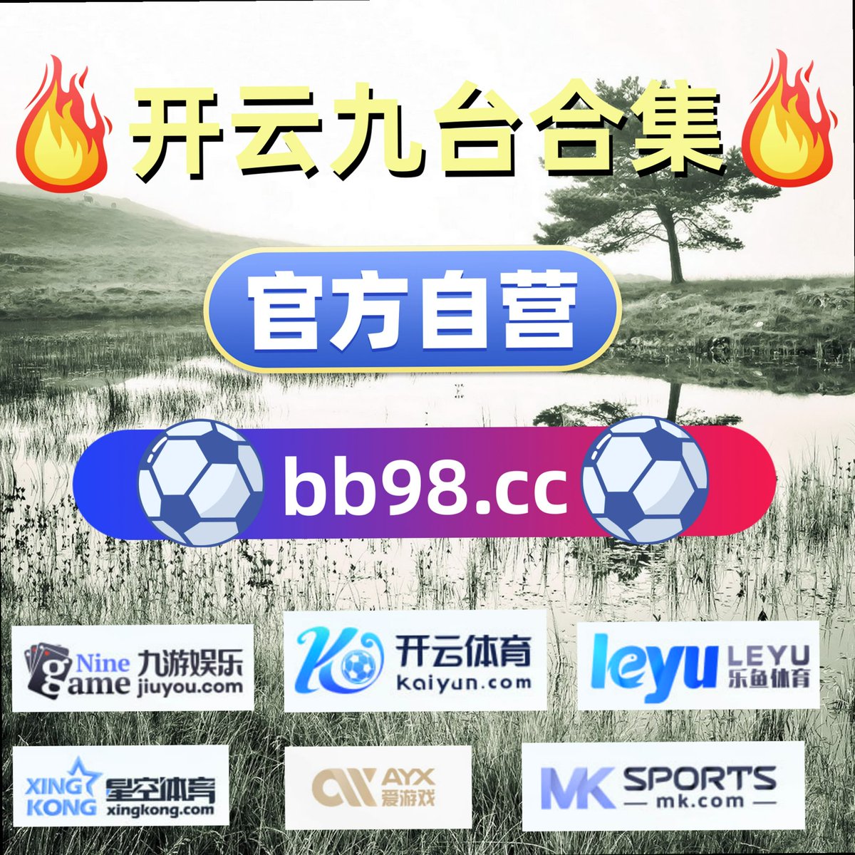 bd0xs0's tweet photo. Wisdom is more to be envied than riches.🔐👱🟣😓96260
🦨 百家乐龙虎斗🦐星空体育 开云体育🛄365🙍 乐鱼体育 🤣 急速飞艇 https://t.co/l3tgZPLMRG