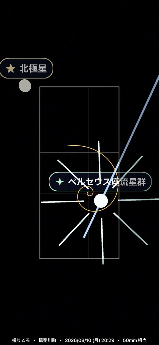 mii_no4's tweet photo. 同接6人しかいないのに俺のコメだけ読まれないの多分俺の事嫌いやんもう二度と配信行きません https://t.co/0gsDNBWHvp