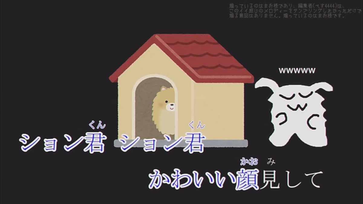 pesamongus's tweet photo. GODション【下界の民】
https://t.co/oEnG9fgAEE

#作為村
#みるガチ
#ション https://t.co/JSqyZWPsp9