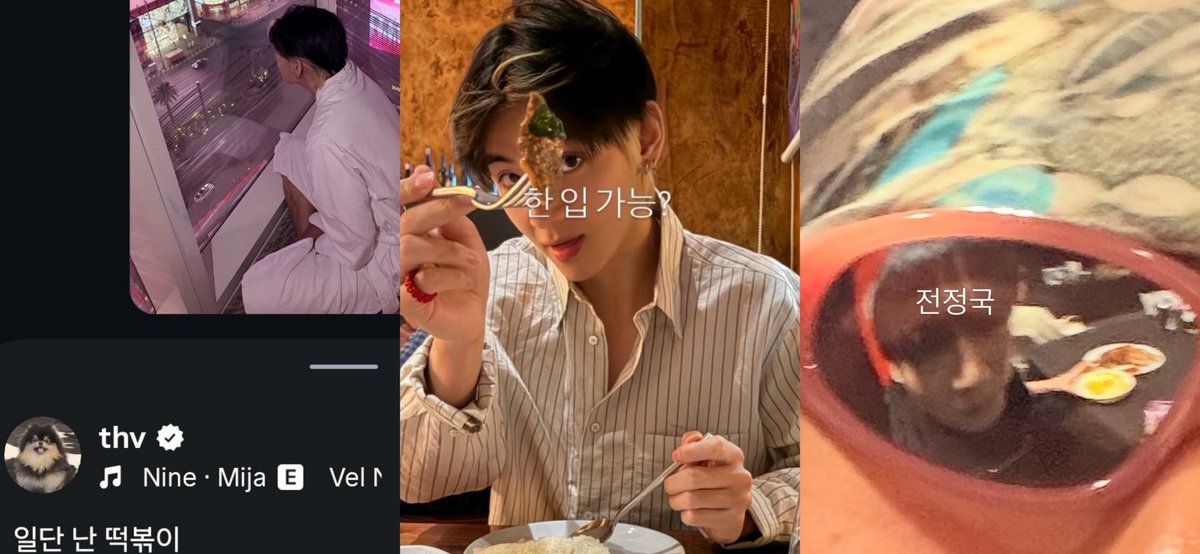 Kvdarlings's tweet photo. 🐻 :Firstly I'm having tteokbokki , Want a bite? Jeon jungkook. 

I'M STILL AT THE RESTAURANT https://t.co/YwyNHUPRBH