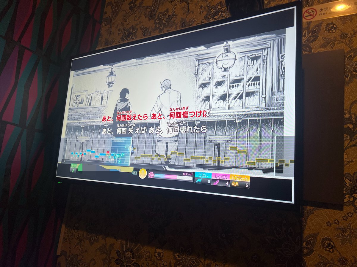 Sou_sou_319's tweet photo. みんなに同じ気持ちを味わって欲しい
苦しい https://t.co/cteXwwuovN