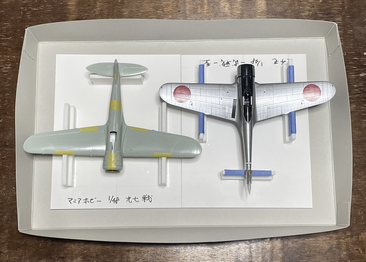 nrc46477's tweet photo. ハセガワ1/32大戦機の箱は1/48単発大戦機なら2機は収納出来るので重宝している。

中身は勿論ドリームキットのパーツになったよ。 https://t.co/sTD8Nj513k