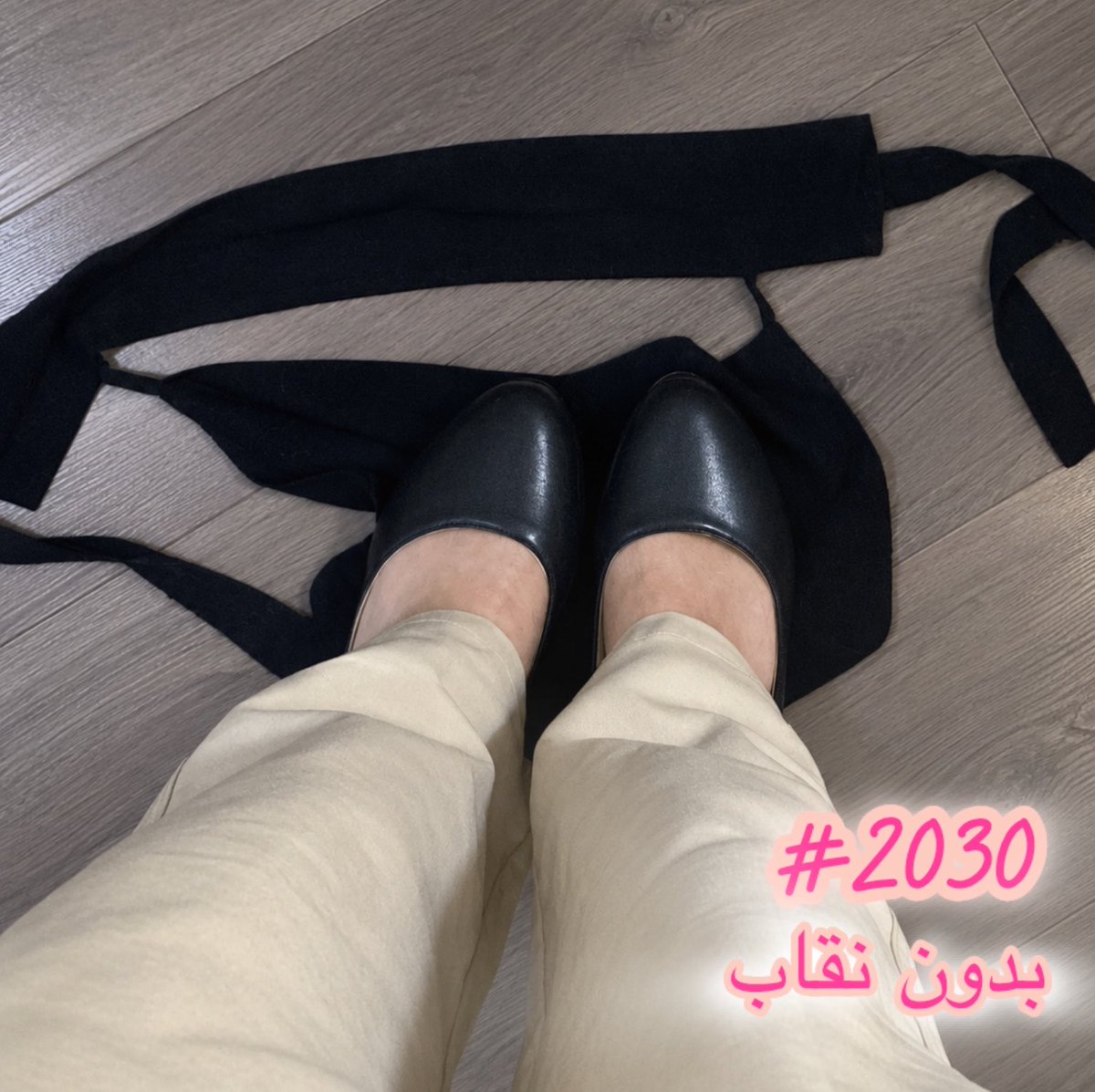 N2J0M's tweet photo. #٢٠٣٠_بلا_نقاب #no_more_Niqab #_بلا_ https://t.co/qLTkB7X5rI