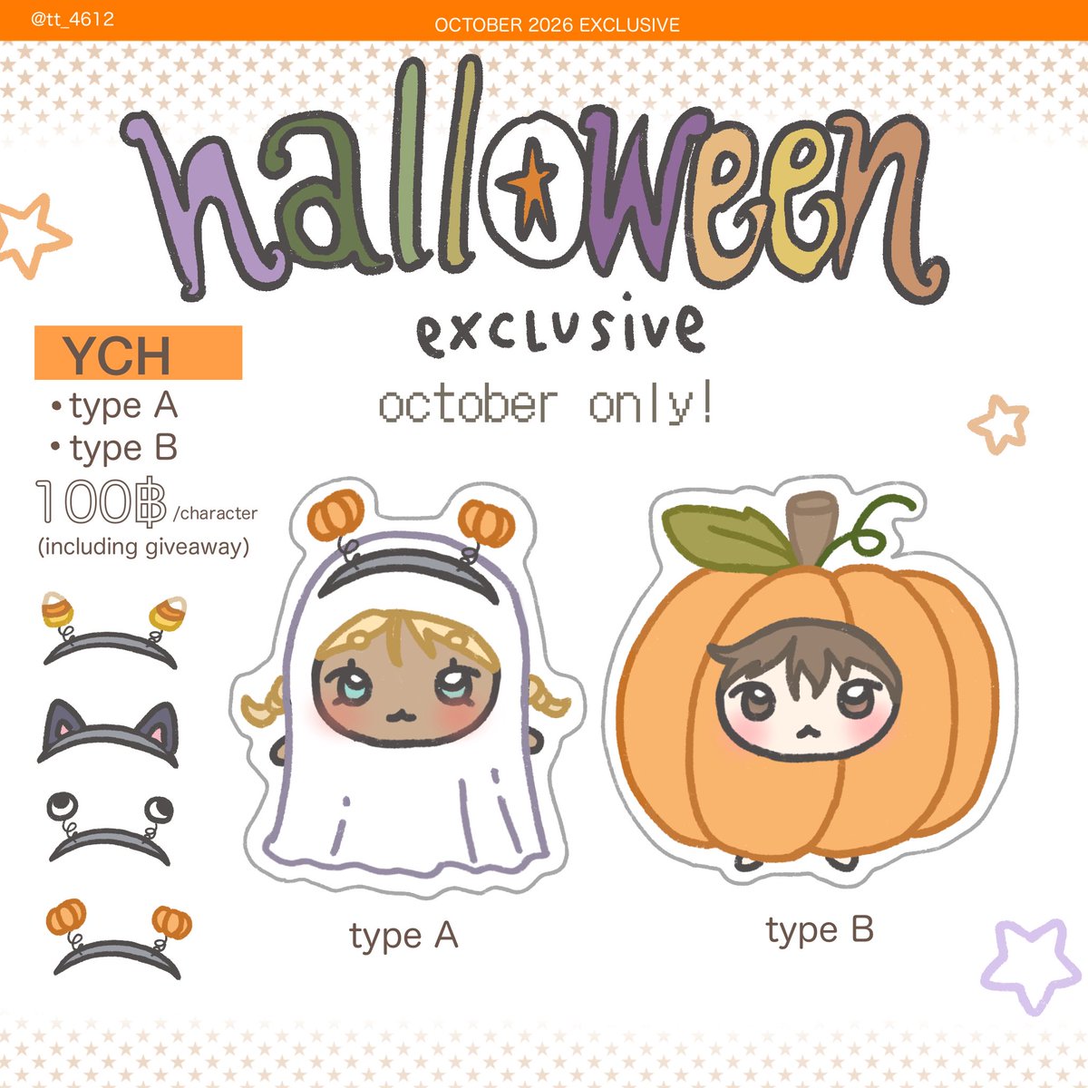 tt_4612's tweet photo. rt appreciated! 🤍 

꒰ cms small chibi OPEN ꒱ ⋆.˚
(0/25) slots

[October YCH available 🎃🌟] 

💌 dm to order
จอง → dm ได้เลยนะคะะ

Further TOS below 🤍🔽
#commissionTH #รับวาดรูป #คมช https://t.co/NF66cDZtPs