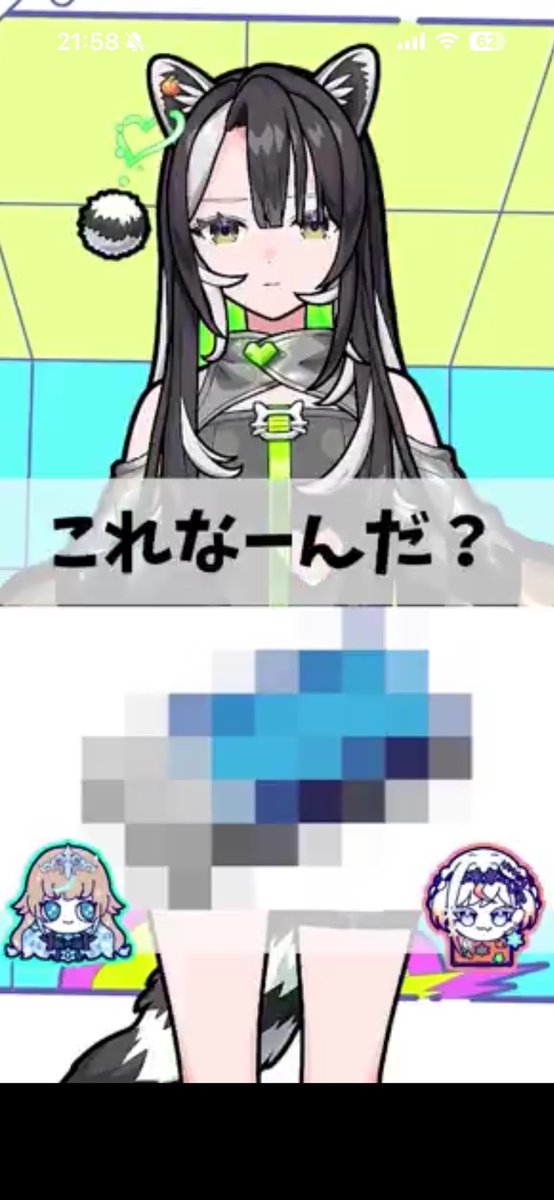 _p_otaco_'s tweet photo. 心が穢れているからもう違うのに見えて……
ルルちゃんやばい🧐 https://t.co/f0mwKffYXI