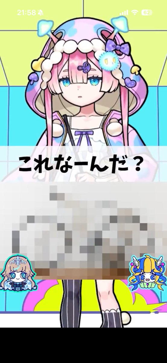 _p_otaco_'s tweet photo. 心が穢れているからもう違うのに見えて……
ルルちゃんやばい🧐 https://t.co/f0mwKffYXI