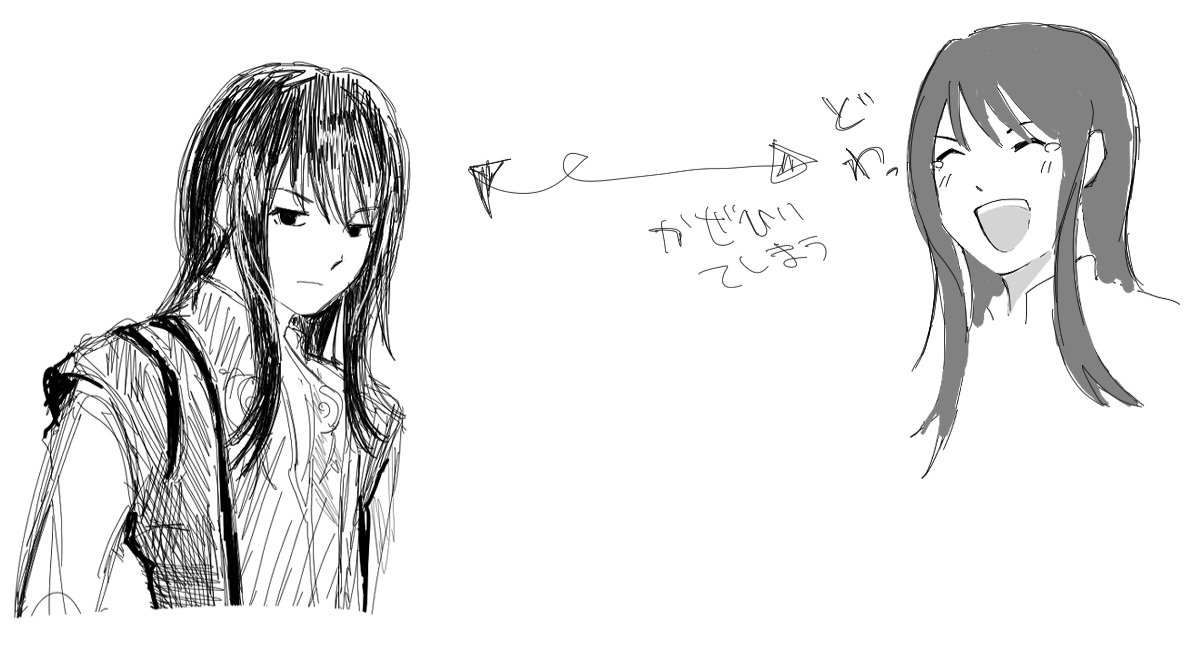 kogeta_gyoza's tweet photo. https://t.co/hJP0S8ZmXF