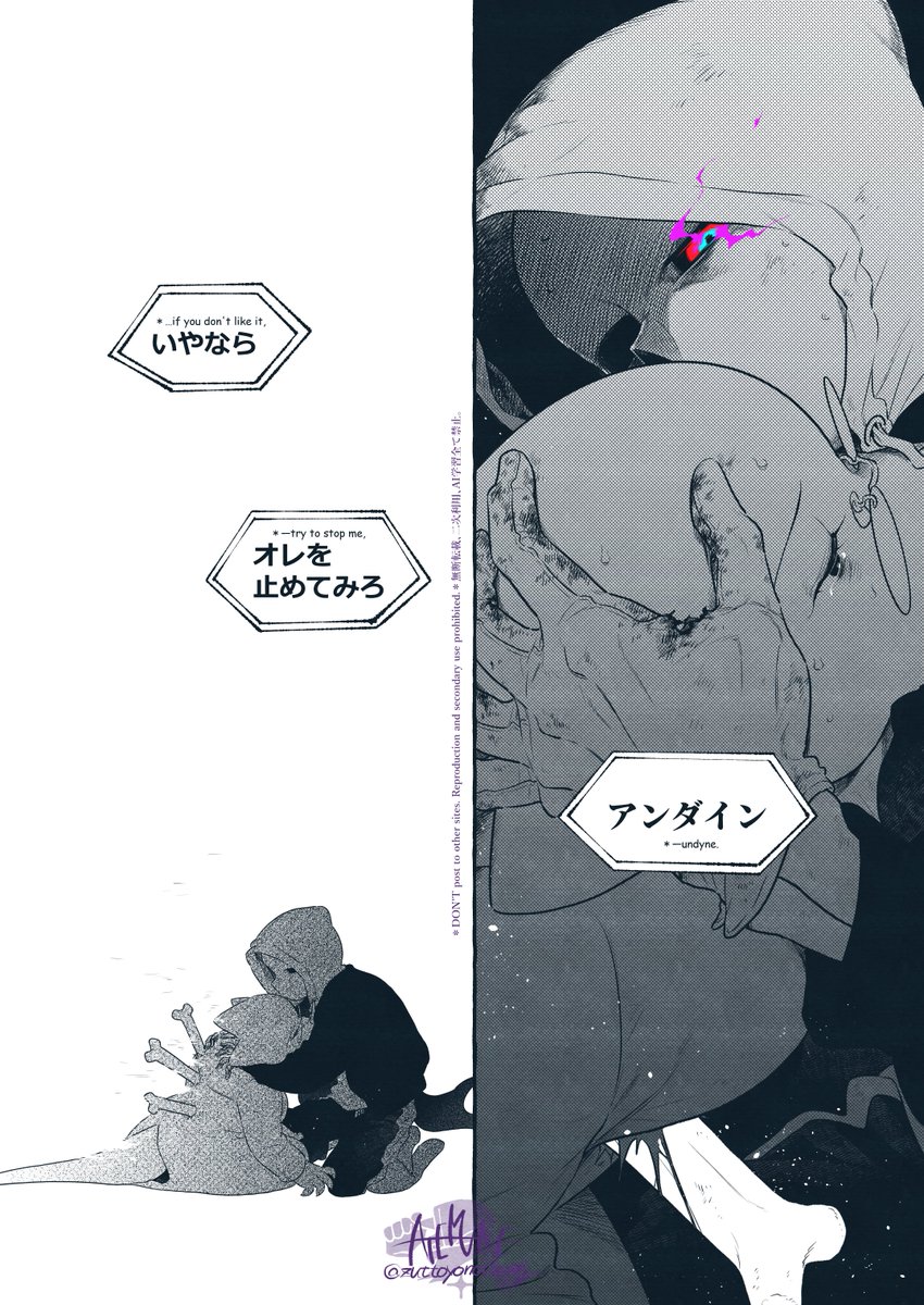 zuttoyonoturn69 tweet picture